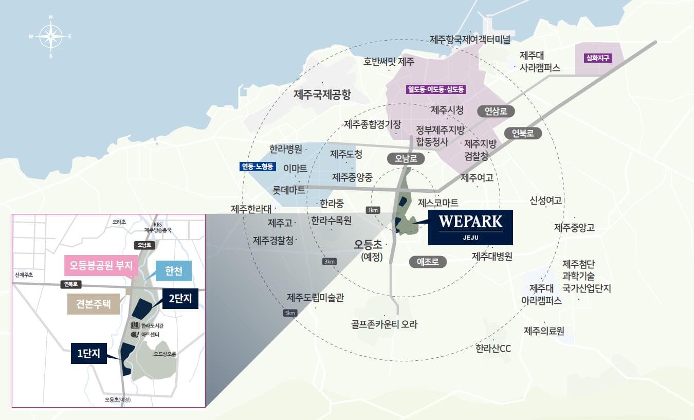 위파크 제주 입지 지도
